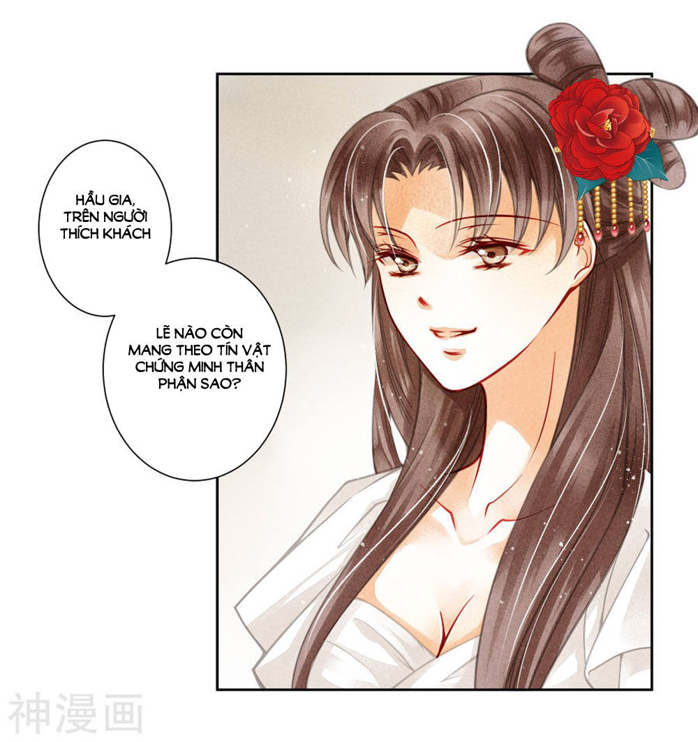 Ái Thượng Vô Địch Tiếu Hoàng Hậu Chapter 52 - Trang 2