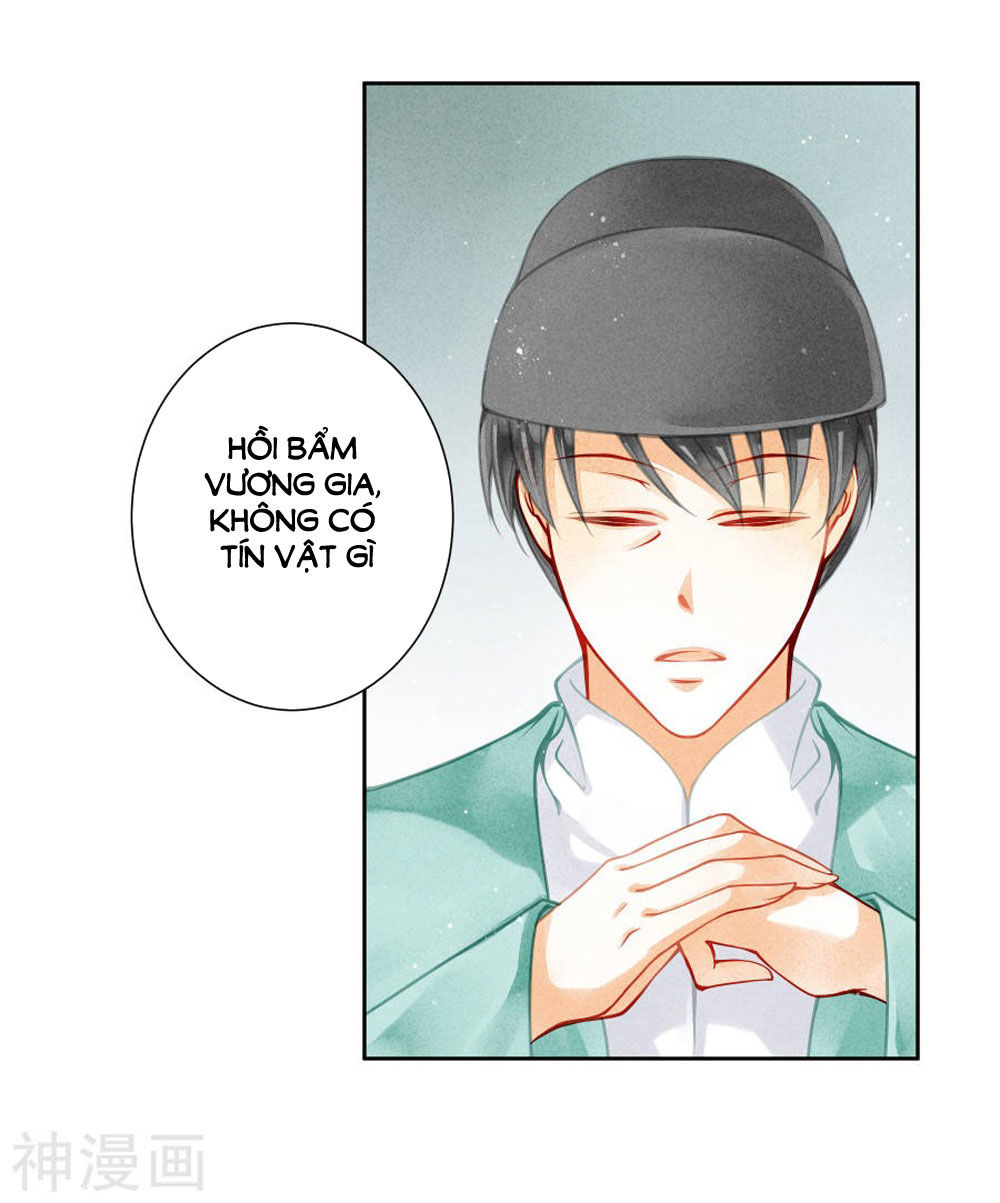 Ái Thượng Vô Địch Tiếu Hoàng Hậu Chapter 52 - Trang 2