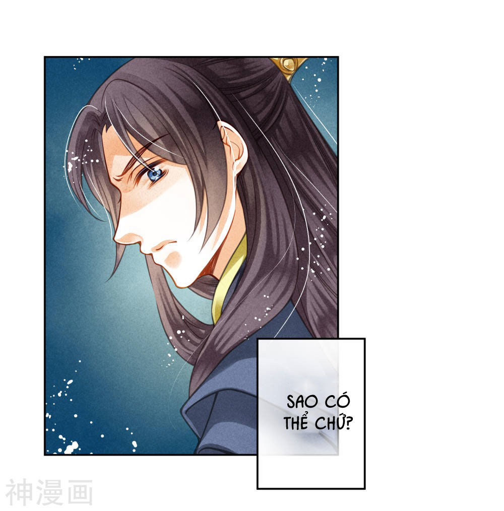 Ái Thượng Vô Địch Tiếu Hoàng Hậu Chapter 52 - Trang 2