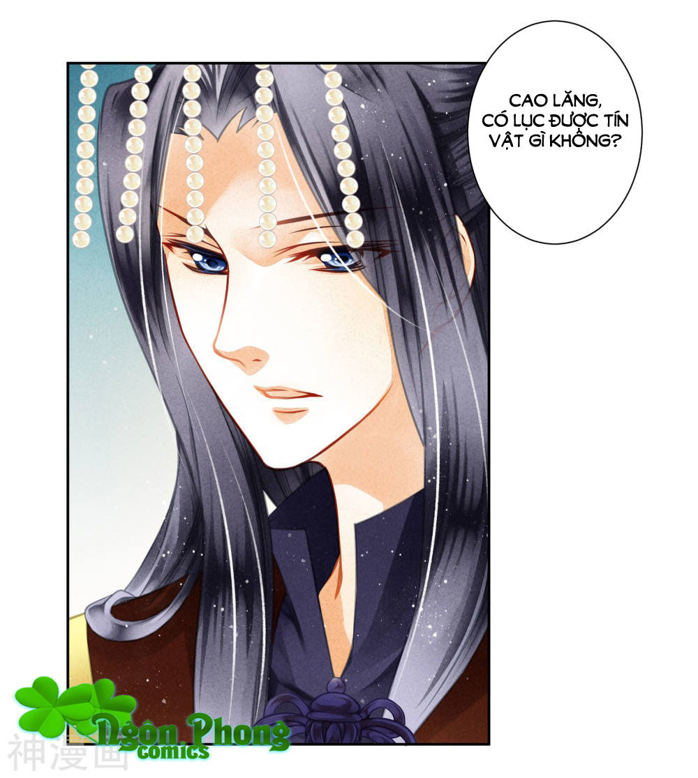 Ái Thượng Vô Địch Tiếu Hoàng Hậu Chapter 52 - Trang 2