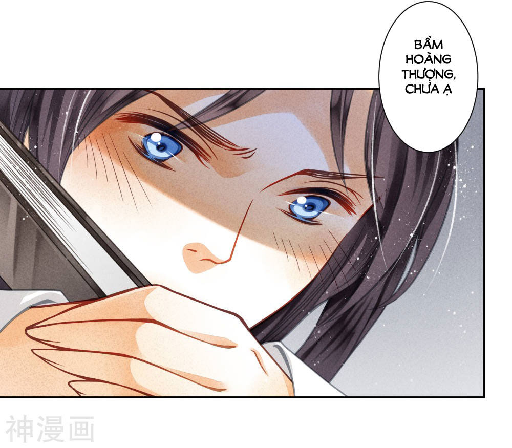 Ái Thượng Vô Địch Tiếu Hoàng Hậu Chapter 52 - Trang 2