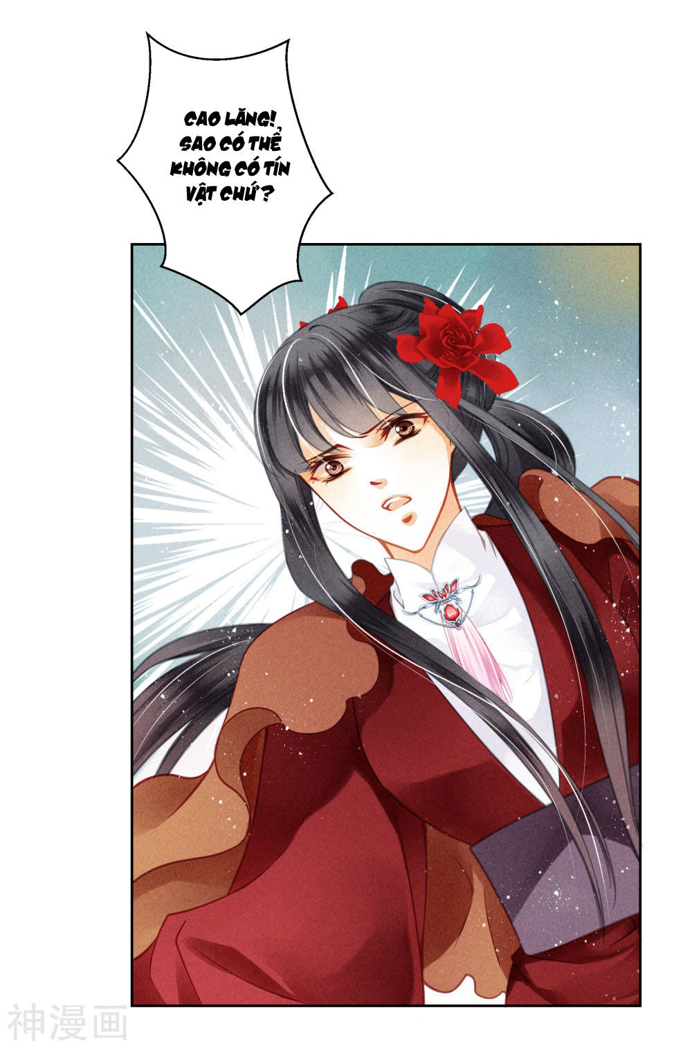 Ái Thượng Vô Địch Tiếu Hoàng Hậu Chapter 52 - Trang 2