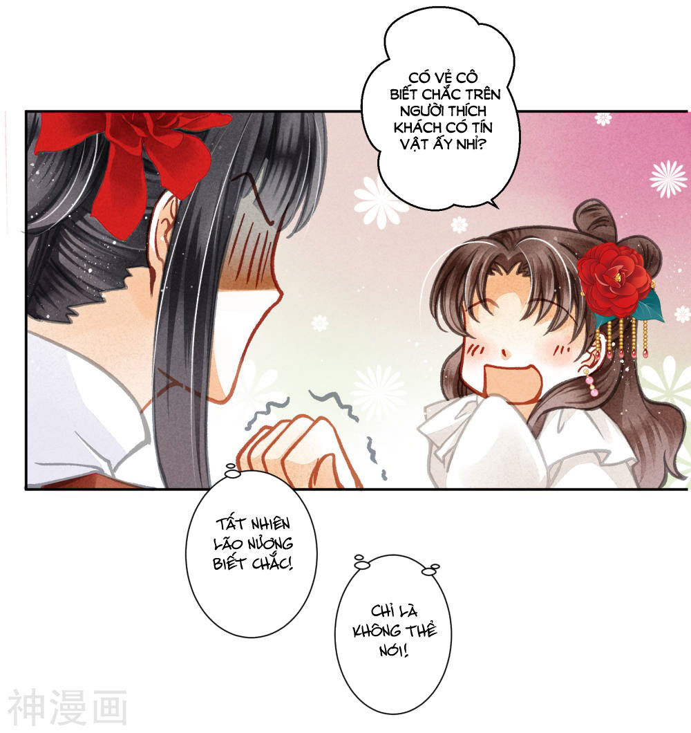 Ái Thượng Vô Địch Tiếu Hoàng Hậu Chapter 52 - Trang 2