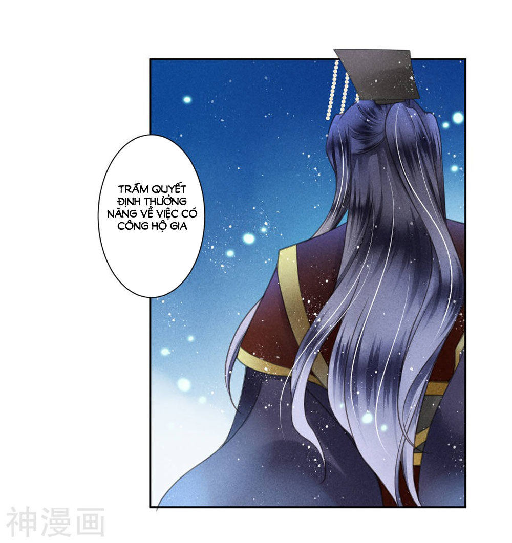 Ái Thượng Vô Địch Tiếu Hoàng Hậu Chapter 52 - Trang 2