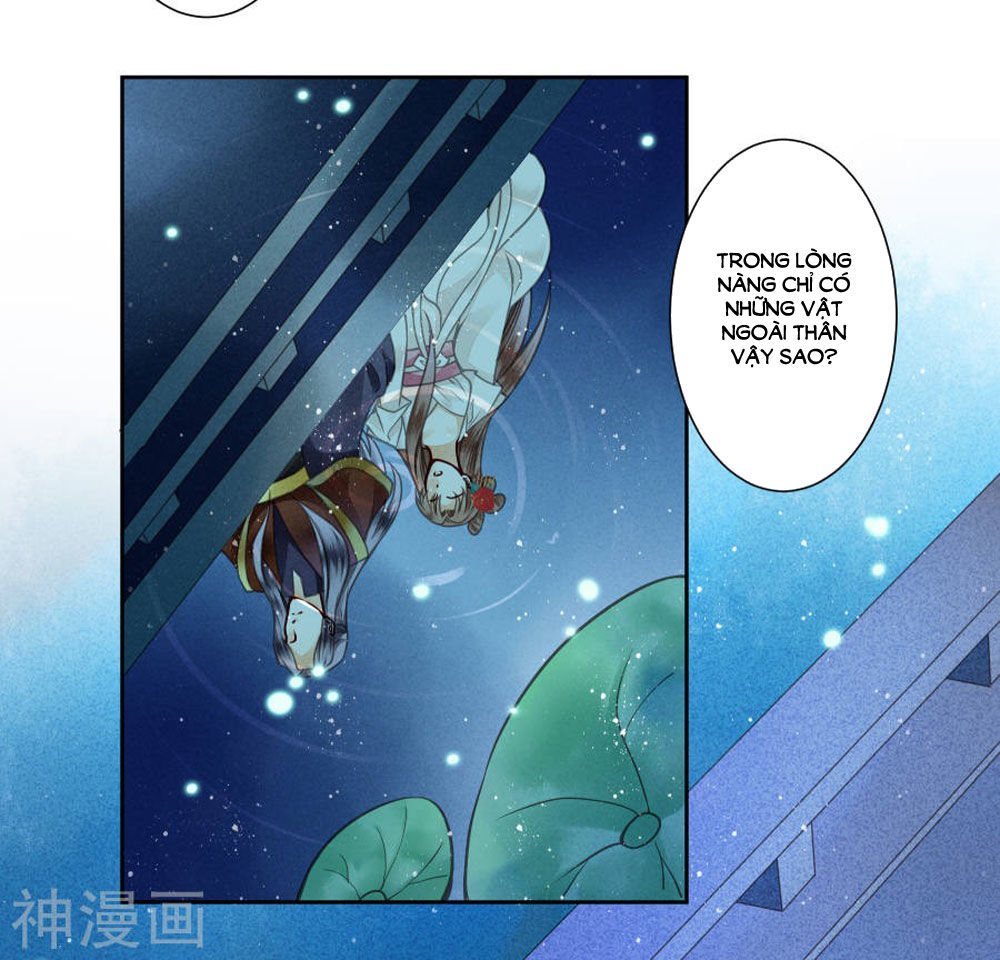 Ái Thượng Vô Địch Tiếu Hoàng Hậu Chapter 52 - Trang 2