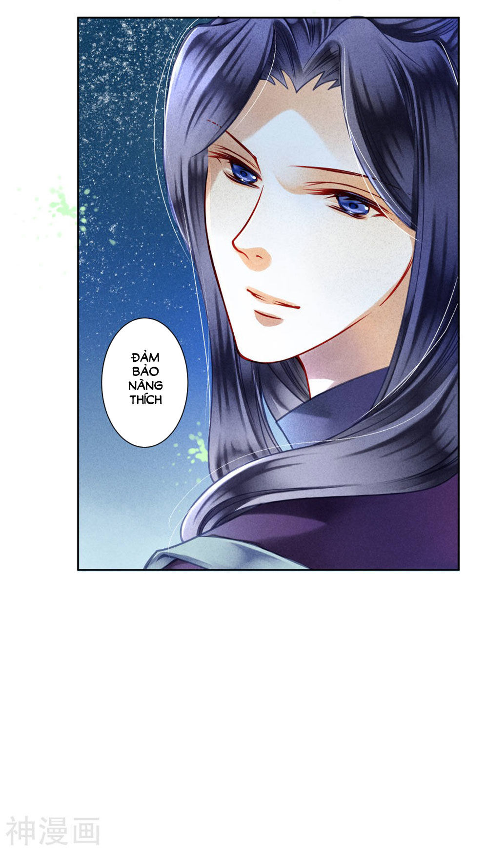 Ái Thượng Vô Địch Tiếu Hoàng Hậu Chapter 52 - Trang 2