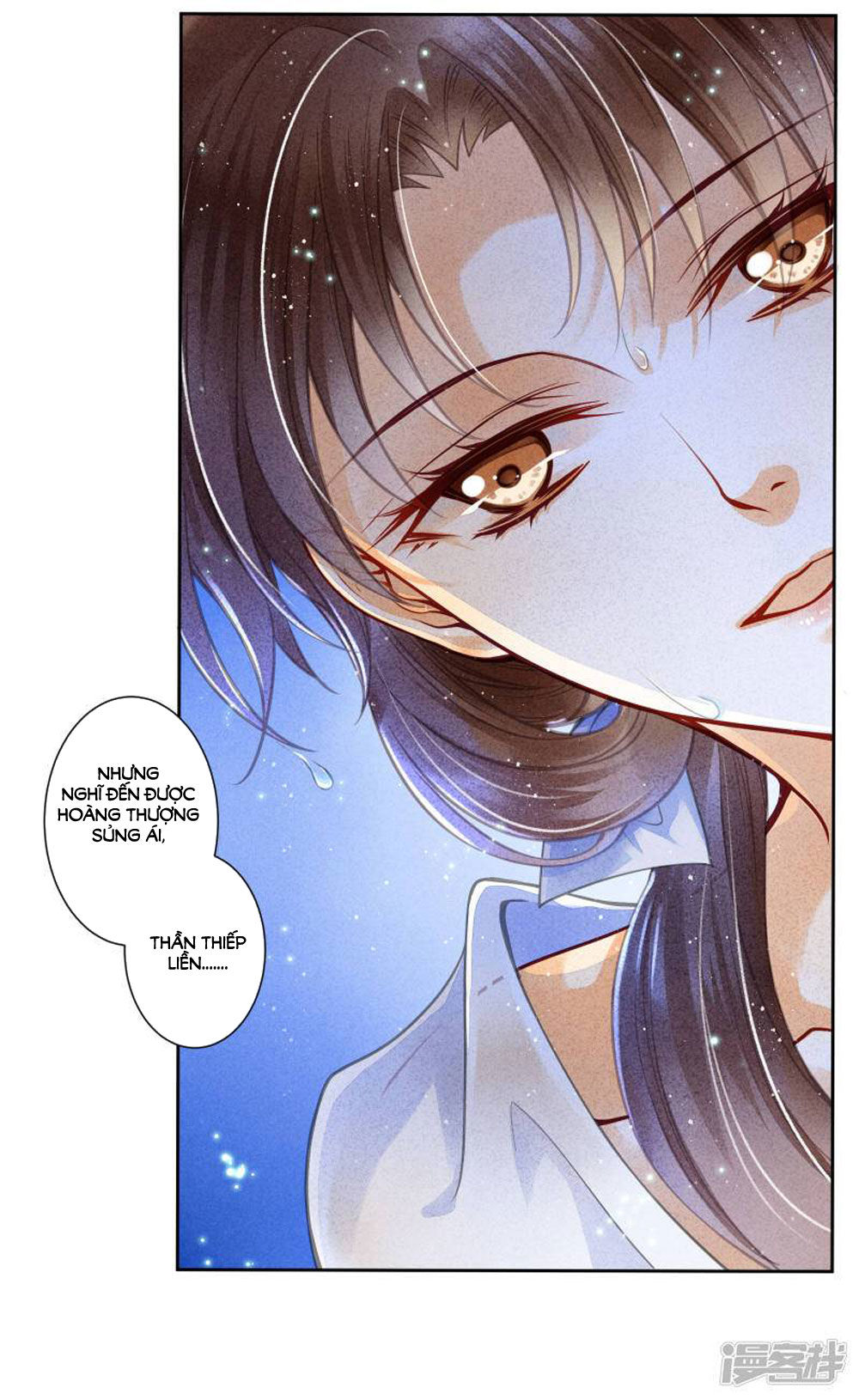 Ái Thượng Vô Địch Tiếu Hoàng Hậu Chapter 53 - Trang 2