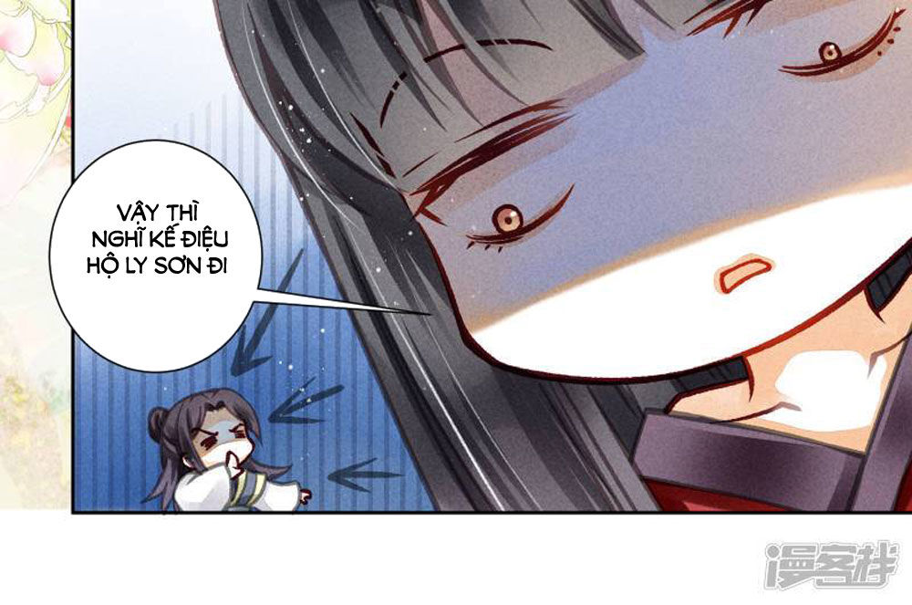 Ái Thượng Vô Địch Tiếu Hoàng Hậu Chapter 53 - Trang 2