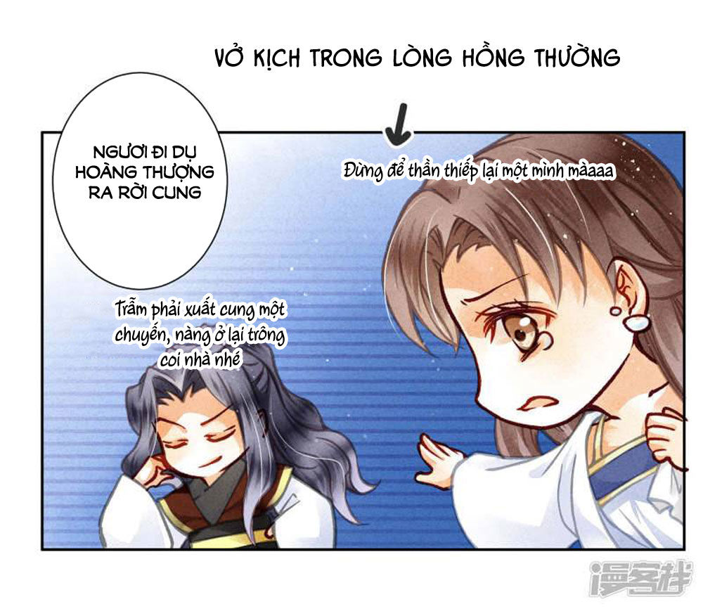 Ái Thượng Vô Địch Tiếu Hoàng Hậu Chapter 53 - Trang 2