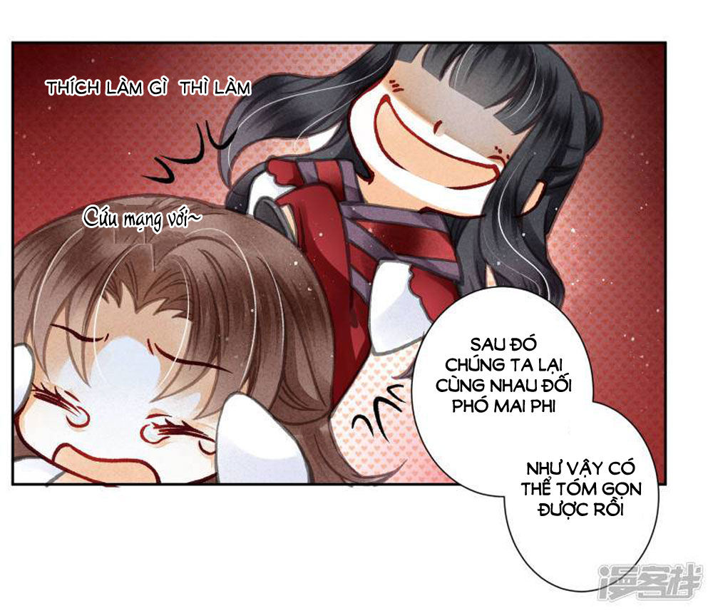 Ái Thượng Vô Địch Tiếu Hoàng Hậu Chapter 53 - Trang 2