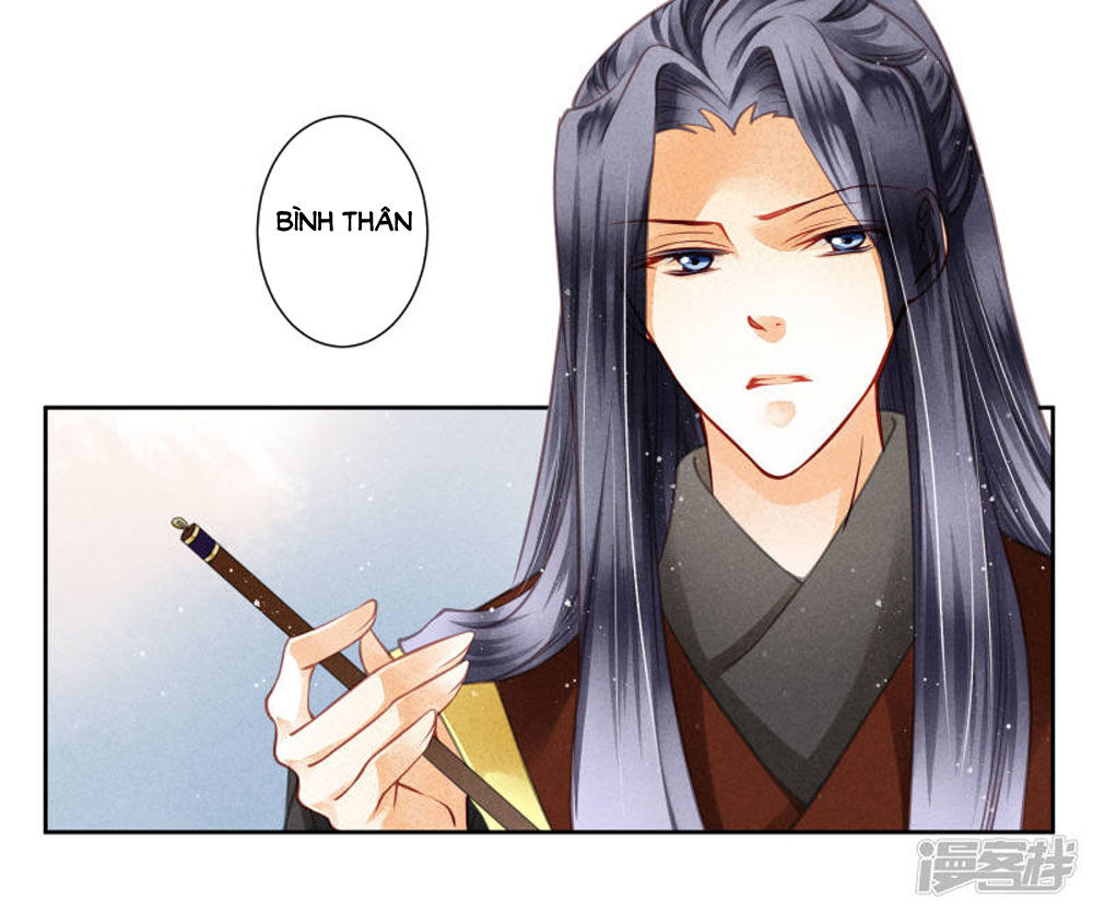 Ái Thượng Vô Địch Tiếu Hoàng Hậu Chapter 53 - Trang 2