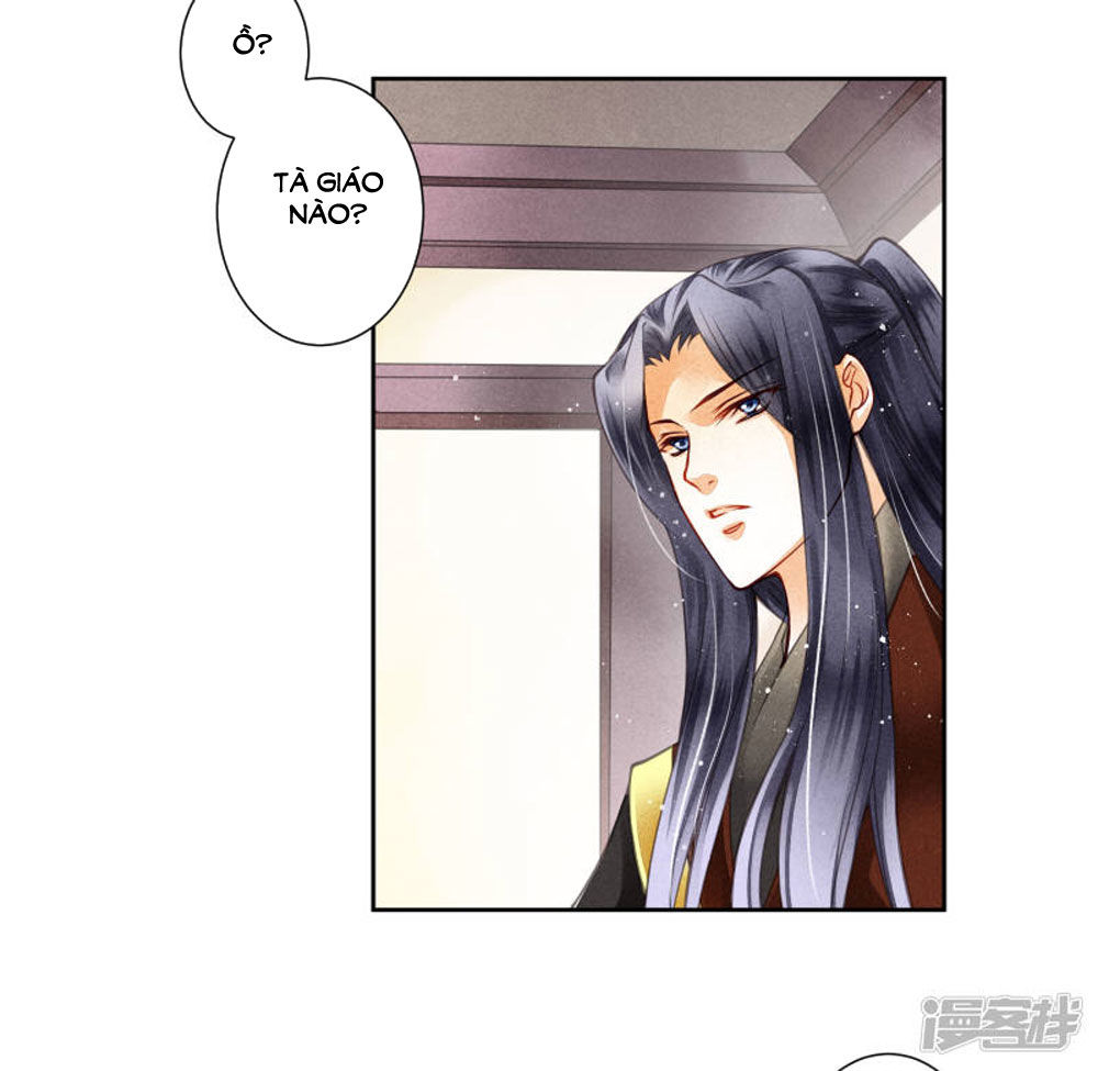 Ái Thượng Vô Địch Tiếu Hoàng Hậu Chapter 53 - Trang 2