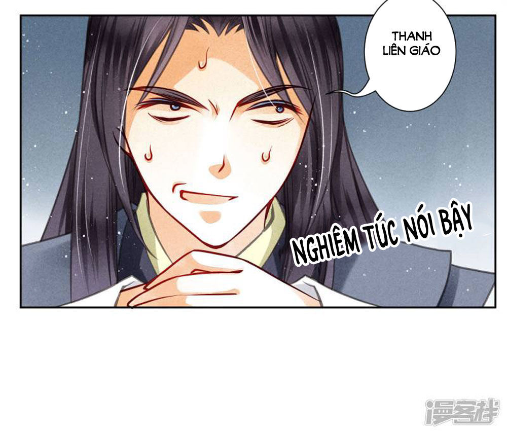 Ái Thượng Vô Địch Tiếu Hoàng Hậu Chapter 53 - Trang 2