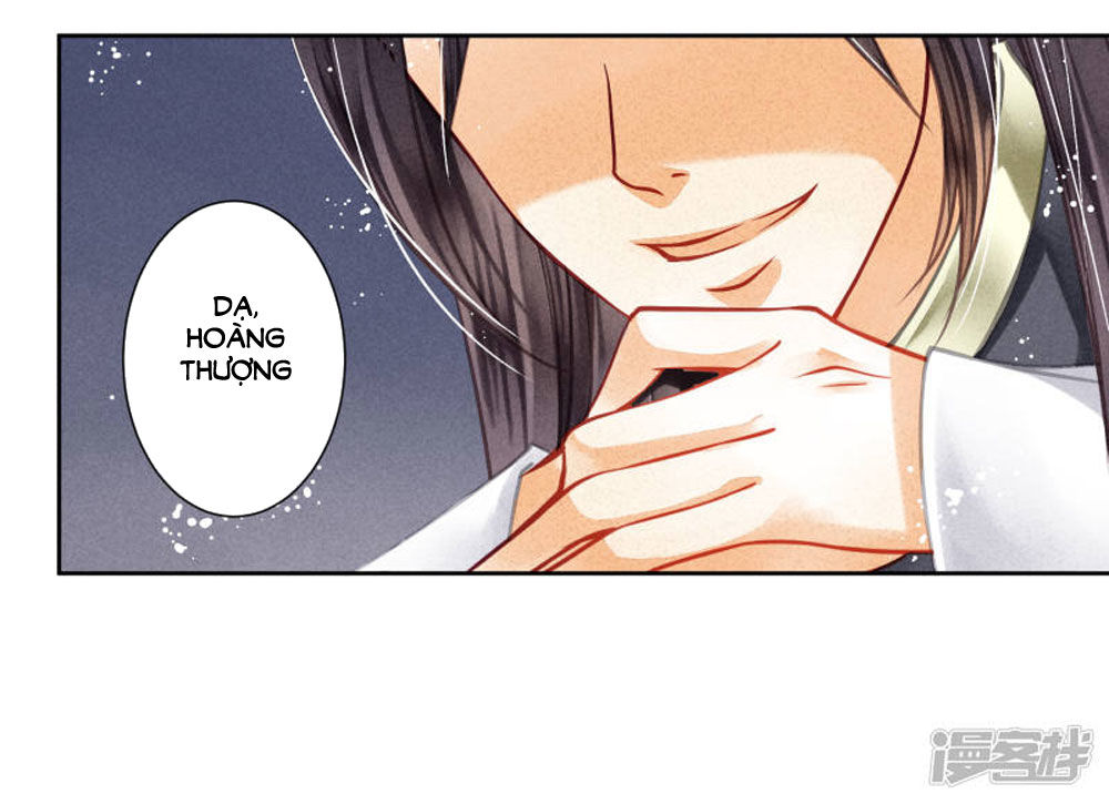 Ái Thượng Vô Địch Tiếu Hoàng Hậu Chapter 53 - Trang 2