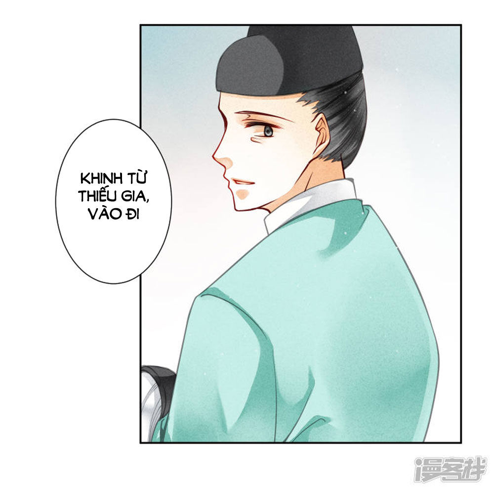 Ái Thượng Vô Địch Tiếu Hoàng Hậu Chapter 54 - Trang 2