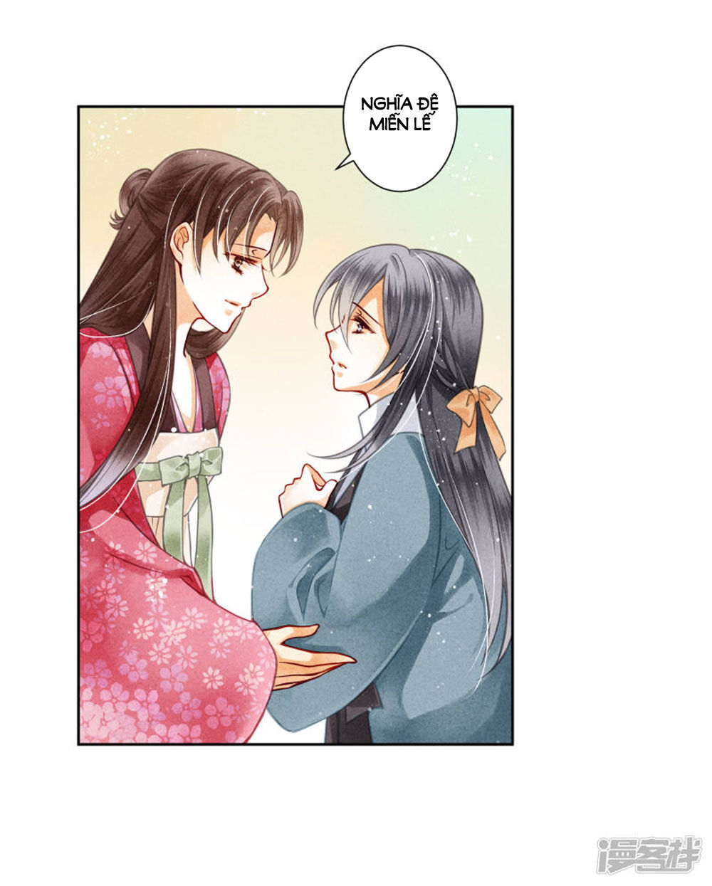 Ái Thượng Vô Địch Tiếu Hoàng Hậu Chapter 54 - Trang 2