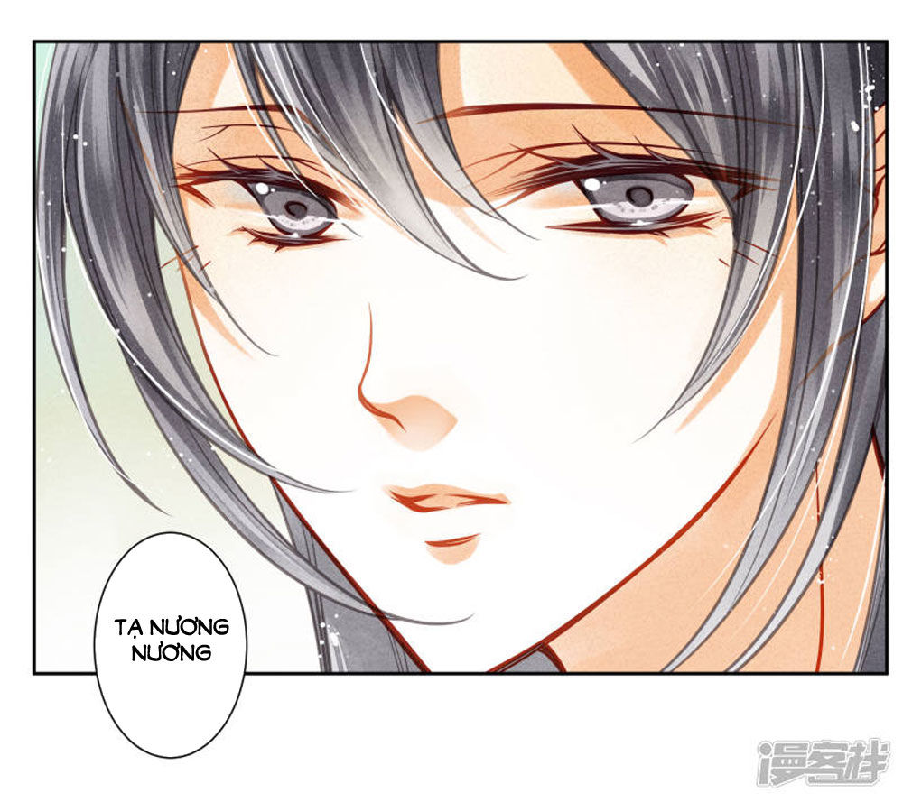 Ái Thượng Vô Địch Tiếu Hoàng Hậu Chapter 54 - Trang 2