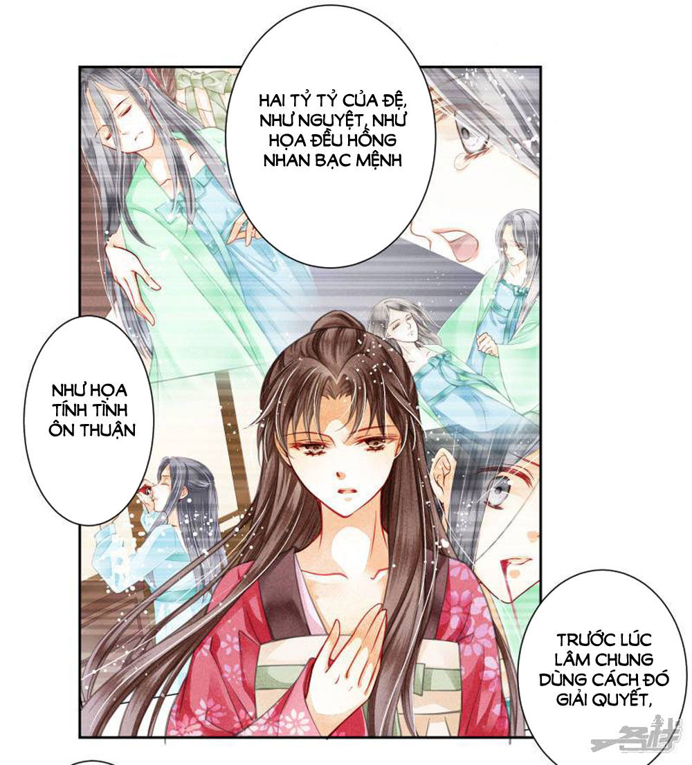 Ái Thượng Vô Địch Tiếu Hoàng Hậu Chapter 54 - Trang 2