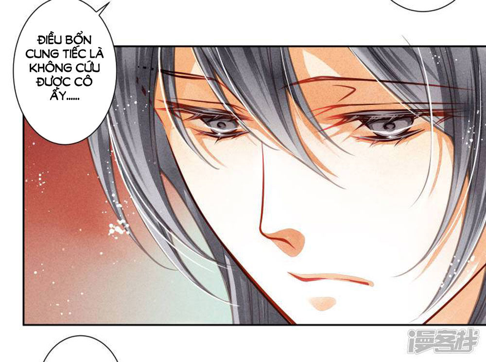 Ái Thượng Vô Địch Tiếu Hoàng Hậu Chapter 54 - Trang 2