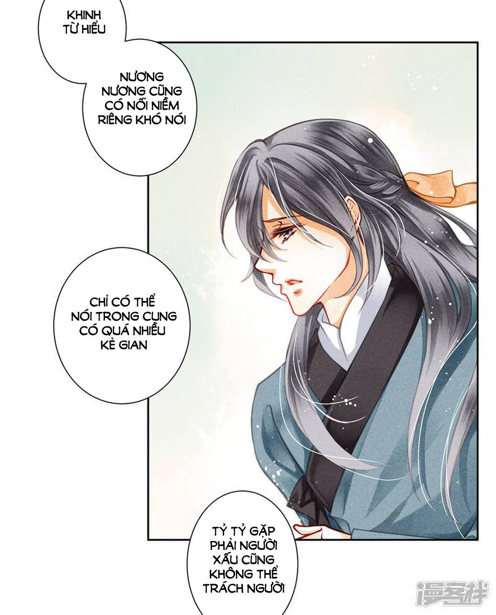 Ái Thượng Vô Địch Tiếu Hoàng Hậu Chapter 54 - Trang 2