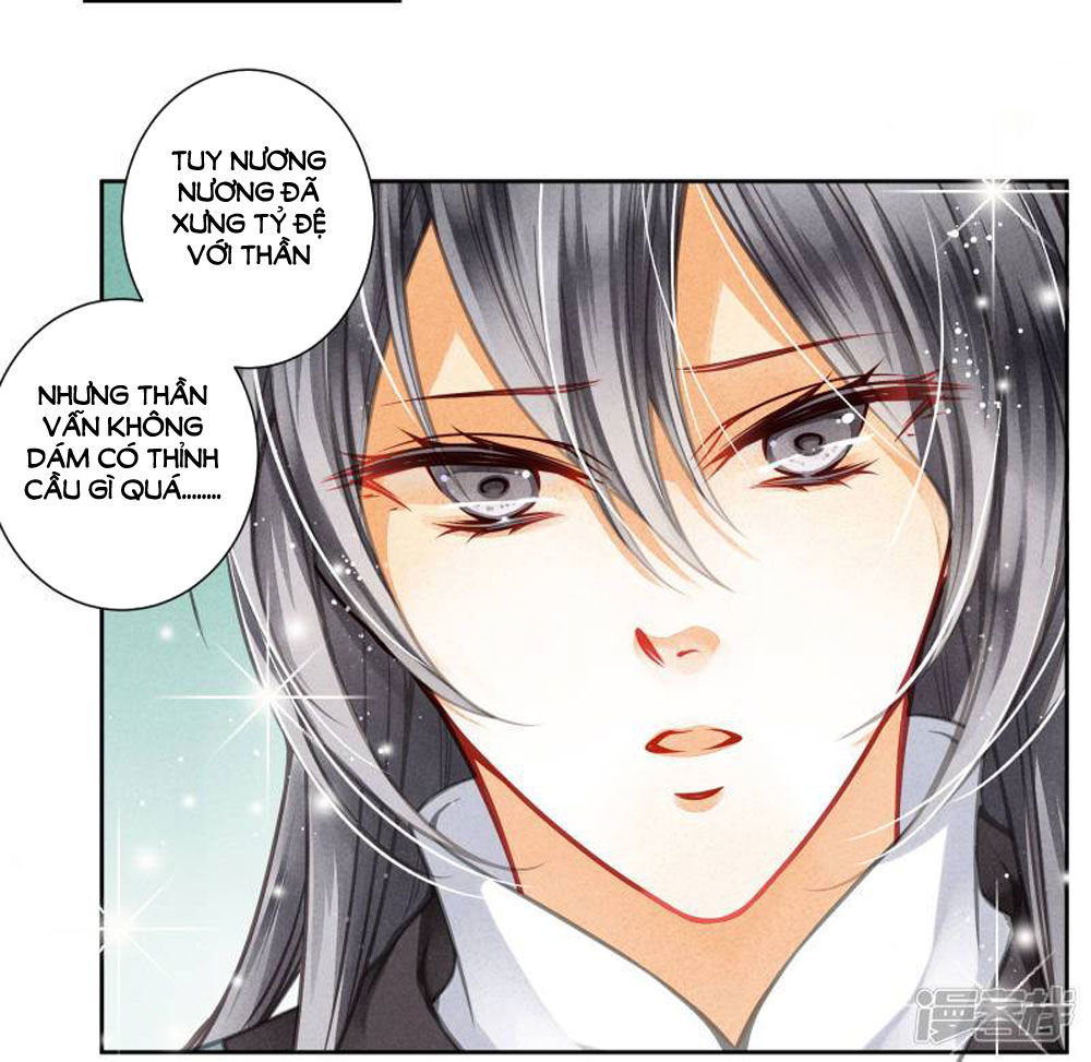 Ái Thượng Vô Địch Tiếu Hoàng Hậu Chapter 54 - Trang 2