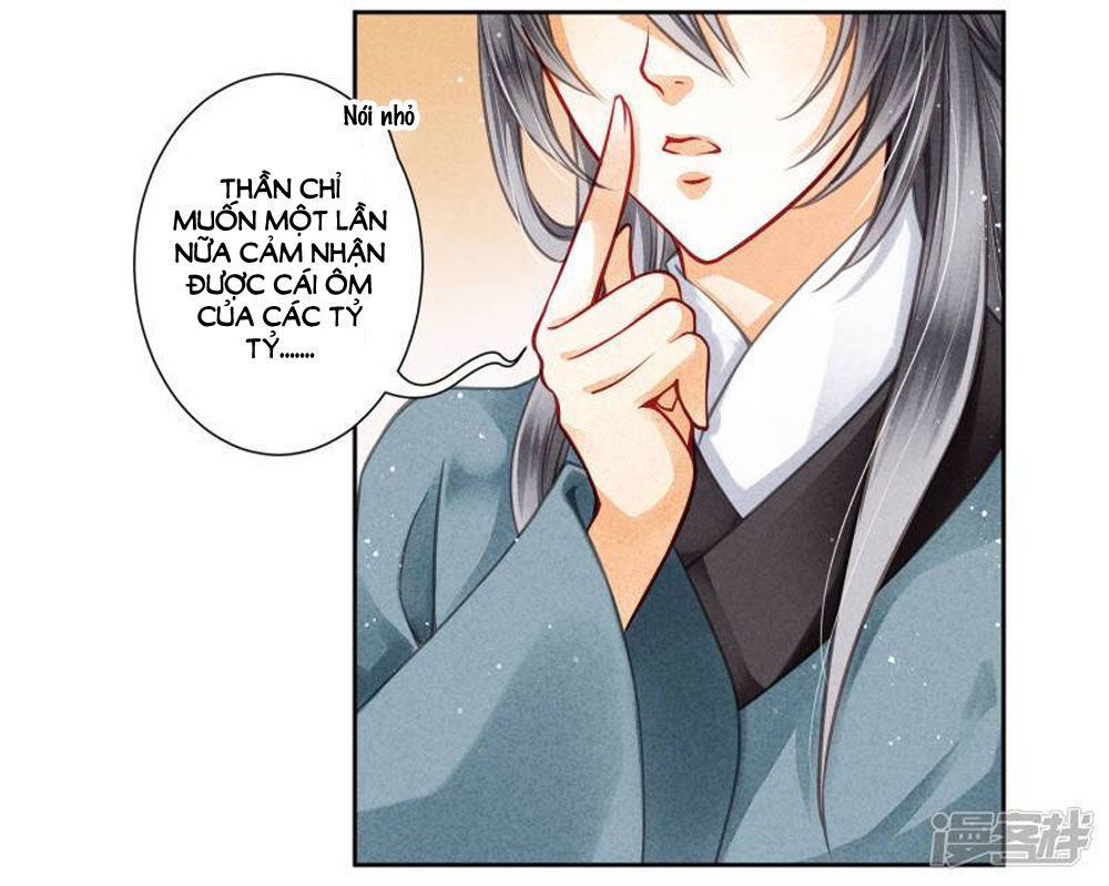 Ái Thượng Vô Địch Tiếu Hoàng Hậu Chapter 54 - Trang 2