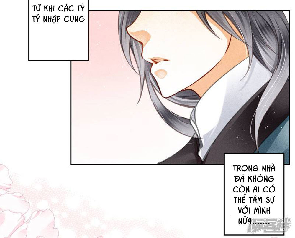 Ái Thượng Vô Địch Tiếu Hoàng Hậu Chapter 54 - Trang 2