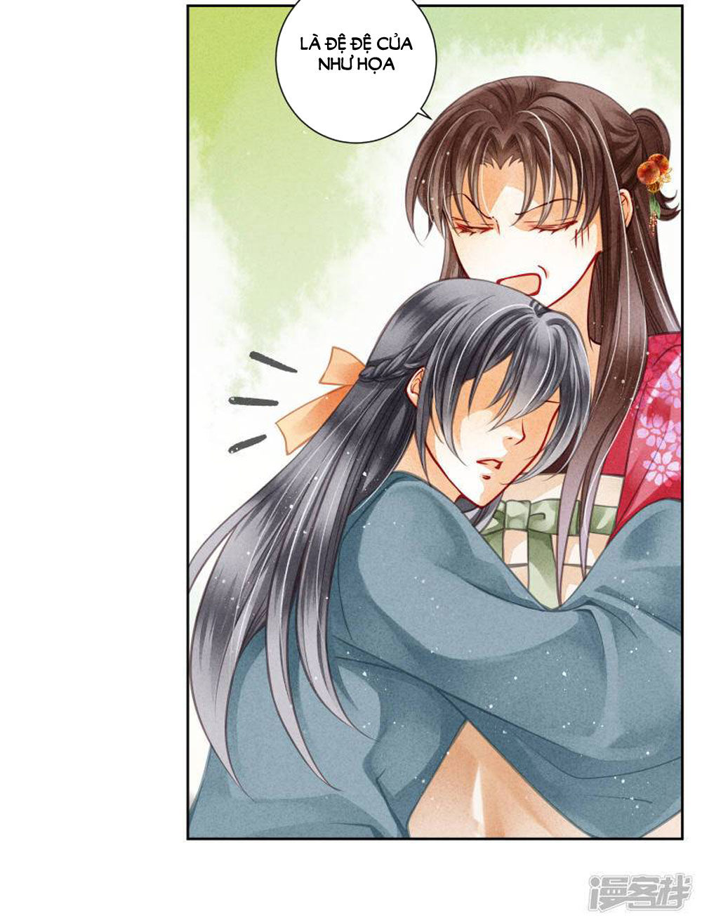 Ái Thượng Vô Địch Tiếu Hoàng Hậu Chapter 54 - Trang 2