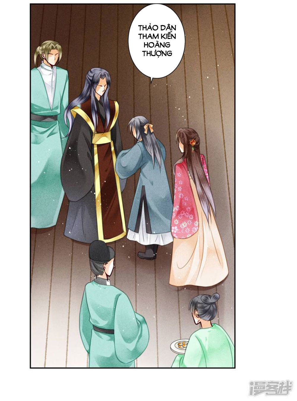 Ái Thượng Vô Địch Tiếu Hoàng Hậu Chapter 54 - Trang 2