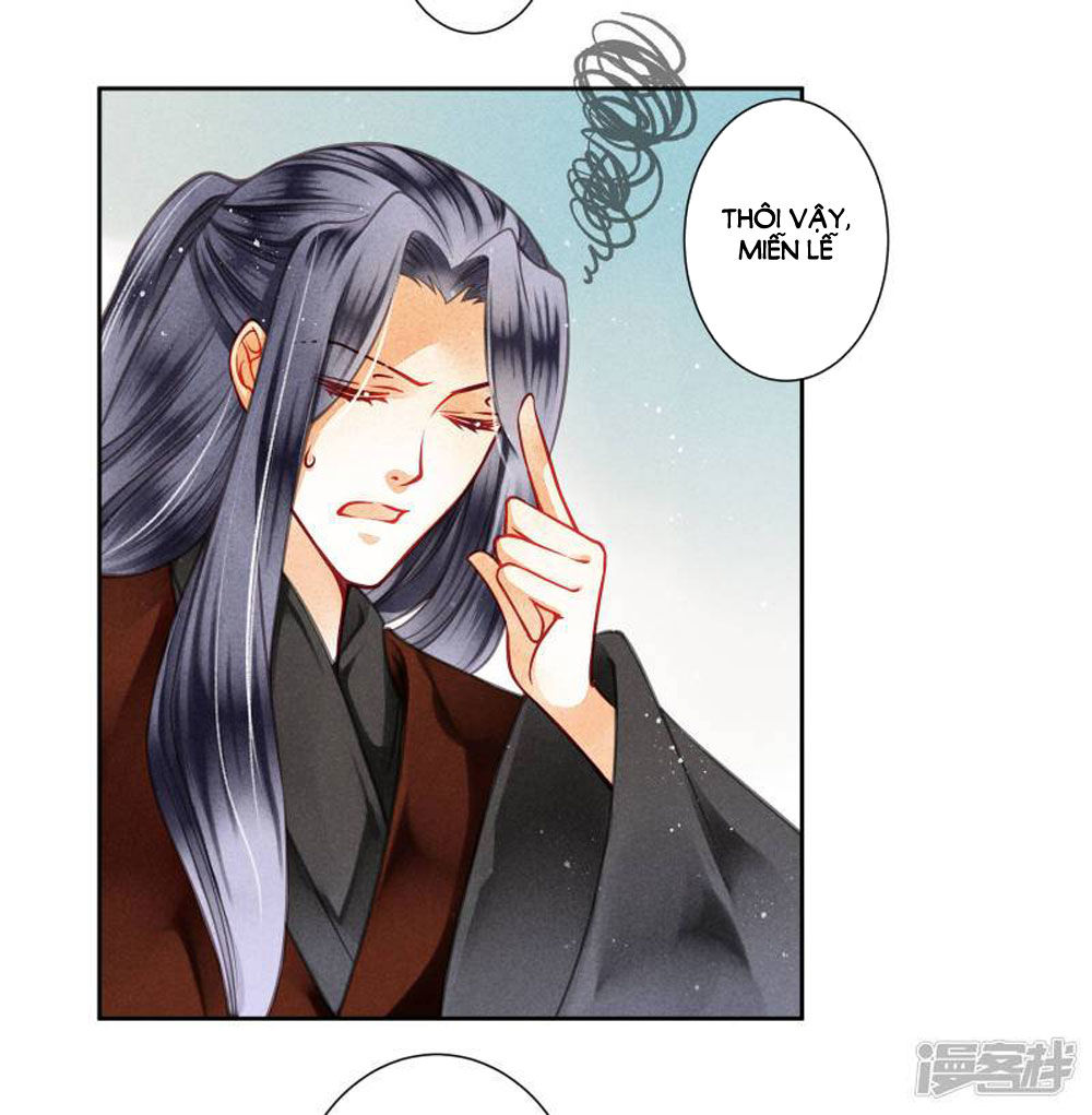 Ái Thượng Vô Địch Tiếu Hoàng Hậu Chapter 54 - Trang 2