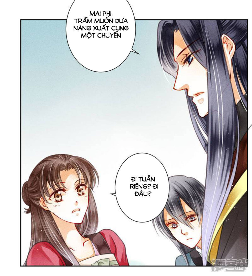 Ái Thượng Vô Địch Tiếu Hoàng Hậu Chapter 54 - Trang 2