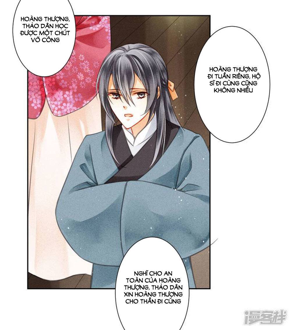 Ái Thượng Vô Địch Tiếu Hoàng Hậu Chapter 54 - Trang 2