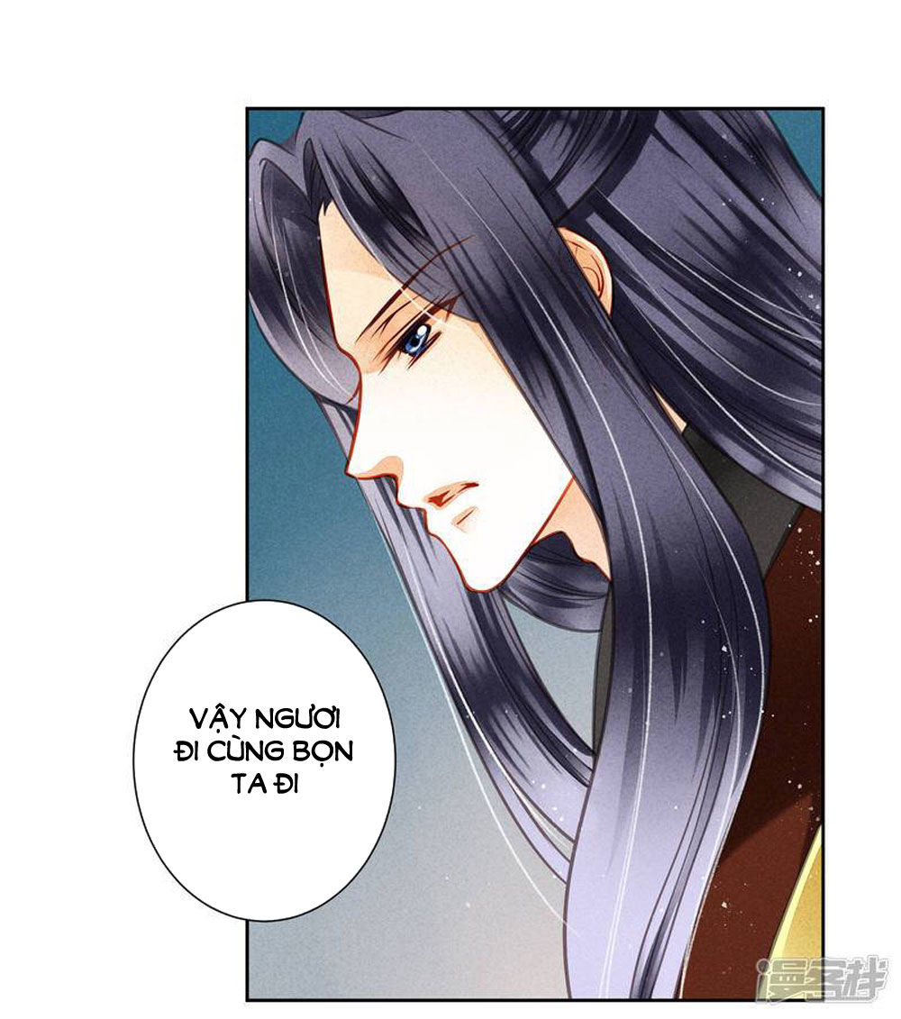 Ái Thượng Vô Địch Tiếu Hoàng Hậu Chapter 54 - Trang 2