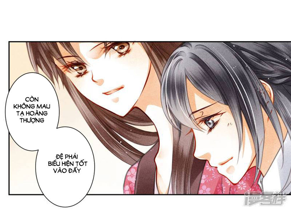 Ái Thượng Vô Địch Tiếu Hoàng Hậu Chapter 54 - Trang 2