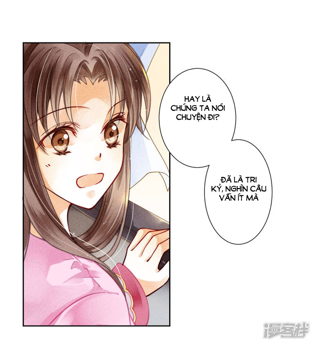 Ái Thượng Vô Địch Tiếu Hoàng Hậu Chapter 55 - Trang 2