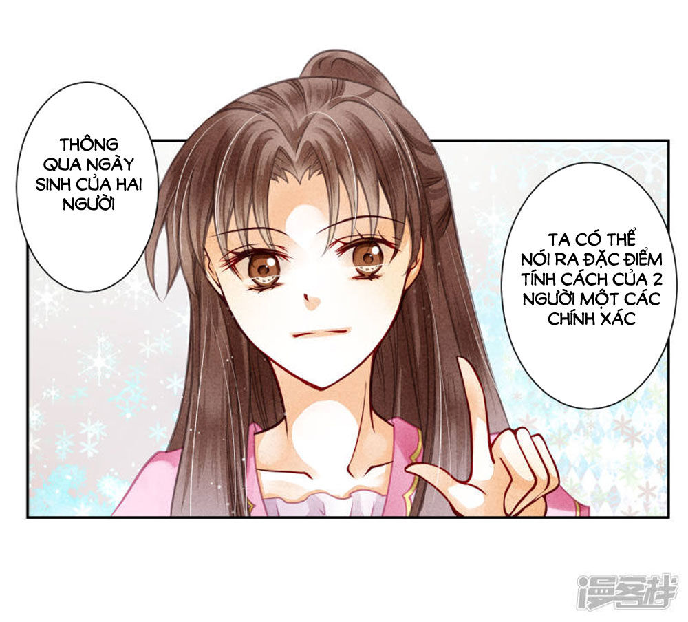 Ái Thượng Vô Địch Tiếu Hoàng Hậu Chapter 55 - Trang 2