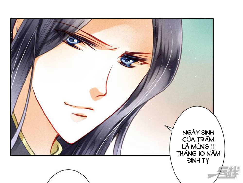 Ái Thượng Vô Địch Tiếu Hoàng Hậu Chapter 55 - Trang 2
