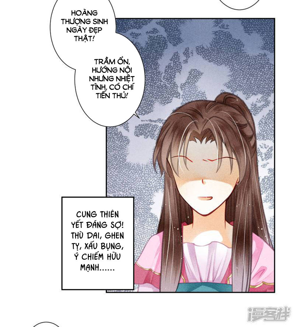 Ái Thượng Vô Địch Tiếu Hoàng Hậu Chapter 55 - Trang 2