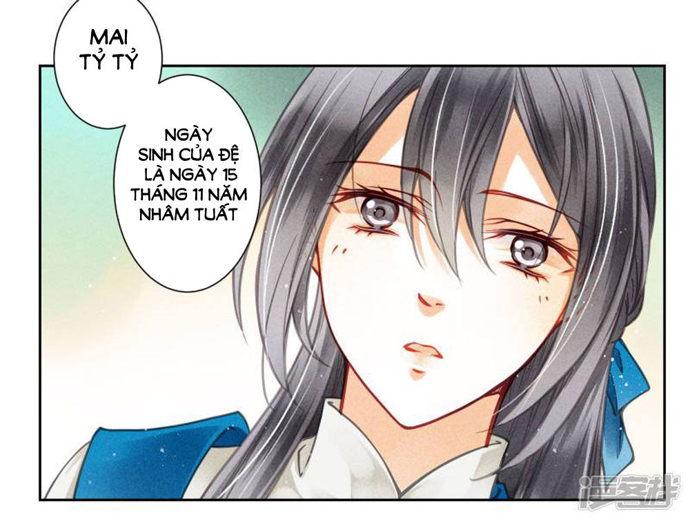 Ái Thượng Vô Địch Tiếu Hoàng Hậu Chapter 55 - Trang 2