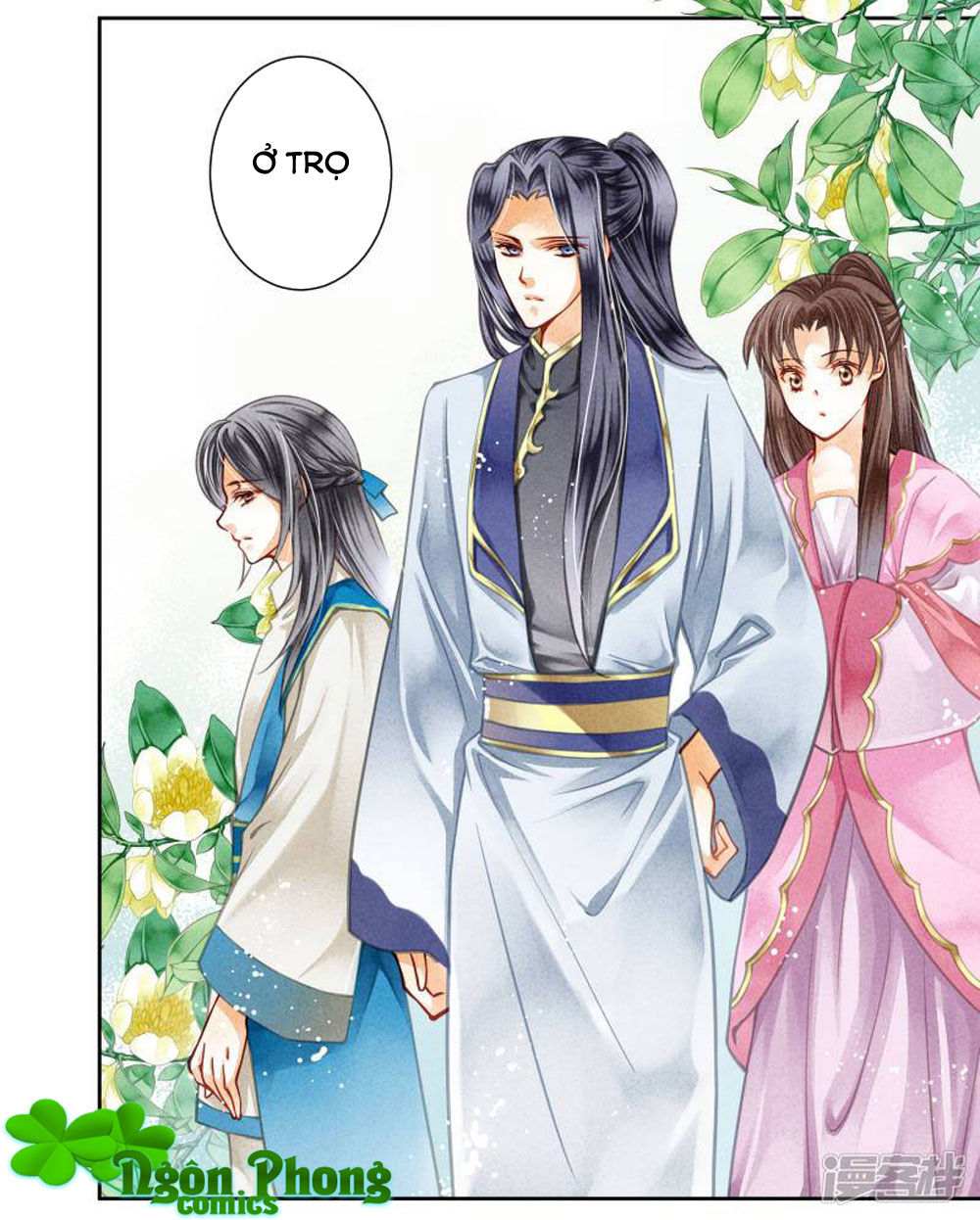 Ái Thượng Vô Địch Tiếu Hoàng Hậu Chapter 55 - Trang 2