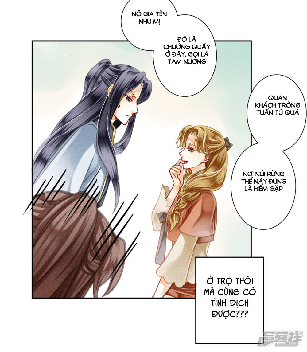 Ái Thượng Vô Địch Tiếu Hoàng Hậu Chapter 55 - Trang 2