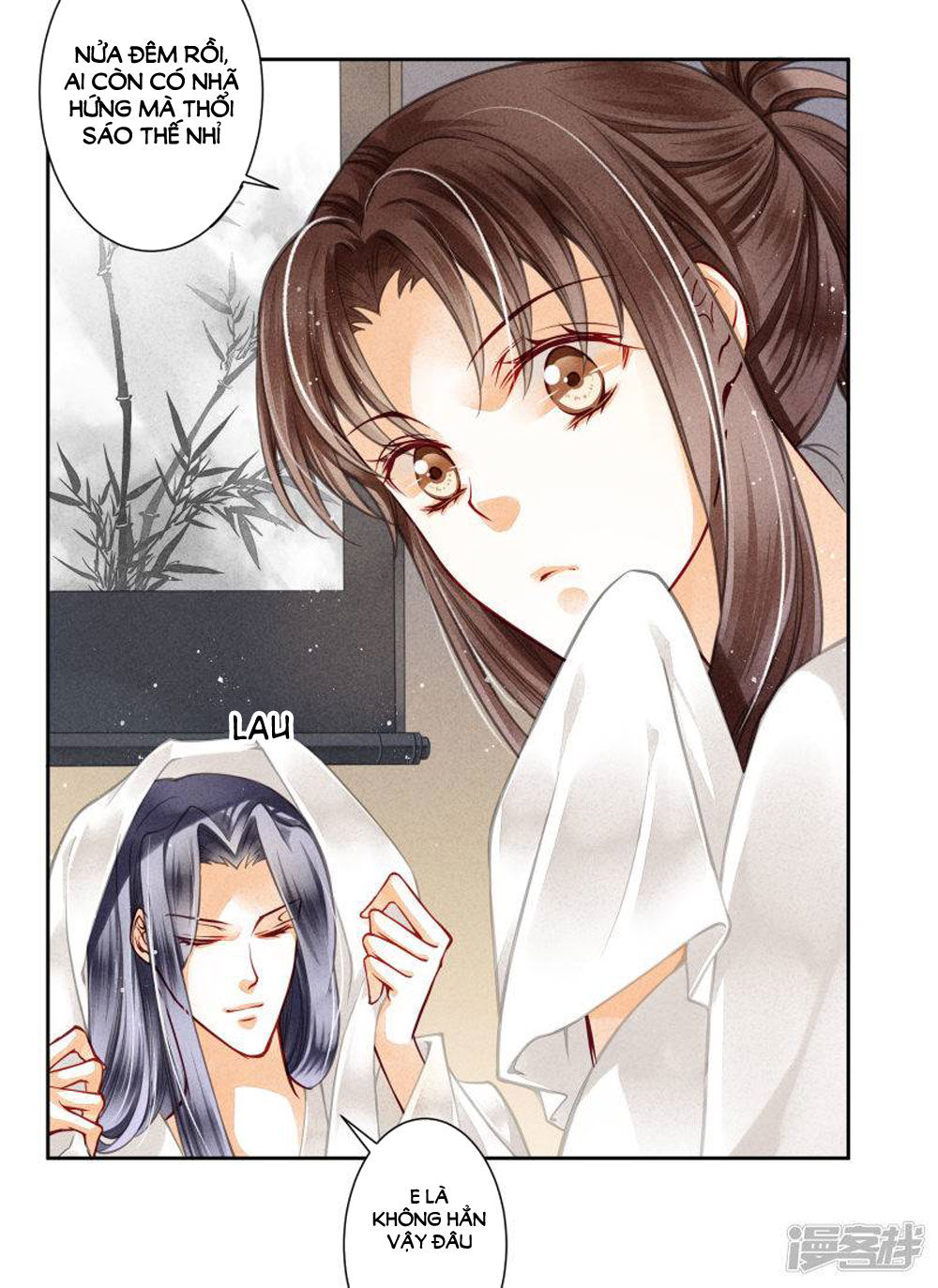 Ái Thượng Vô Địch Tiếu Hoàng Hậu Chapter 56 - Trang 2
