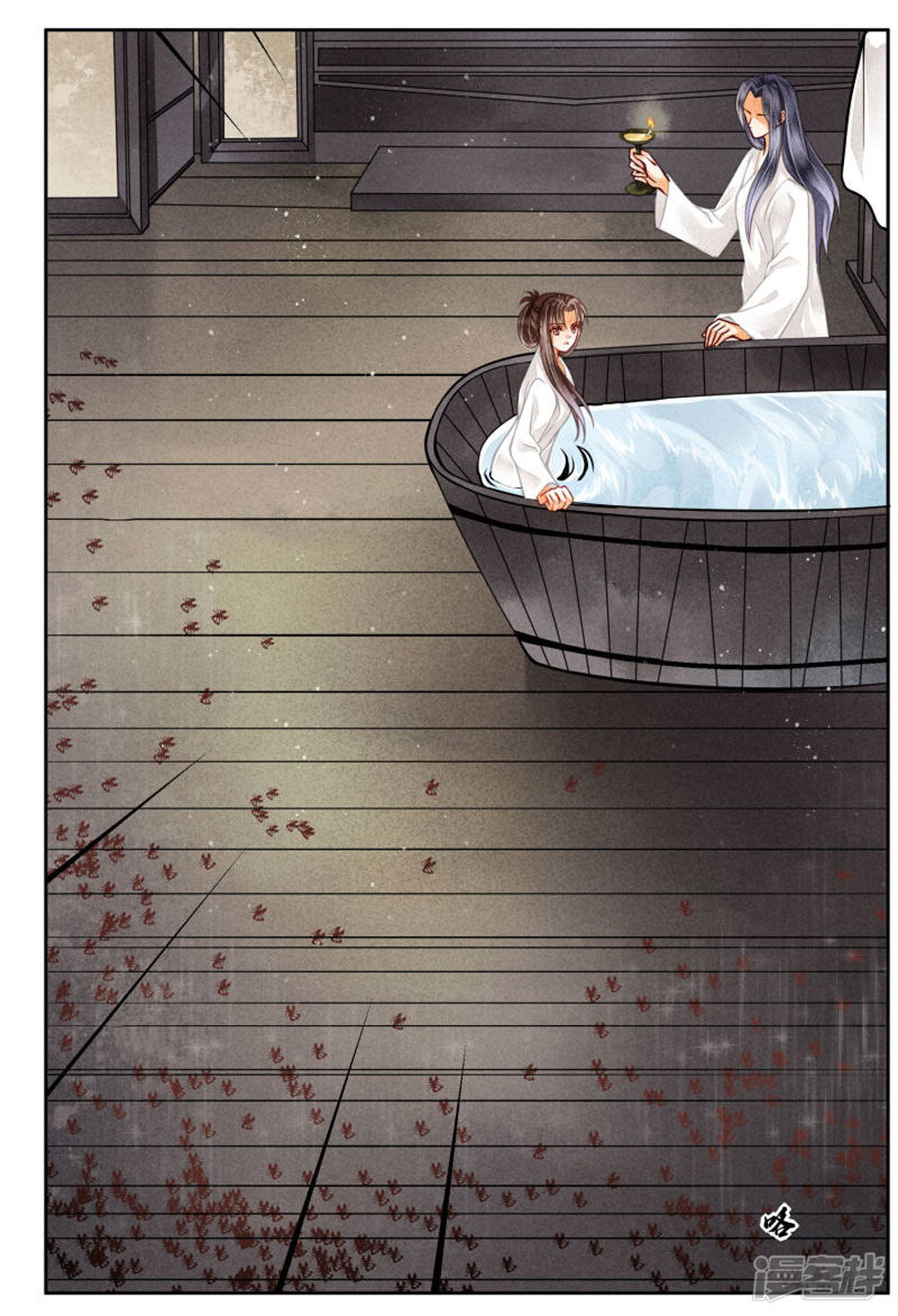 Ái Thượng Vô Địch Tiếu Hoàng Hậu Chapter 56 - Trang 2