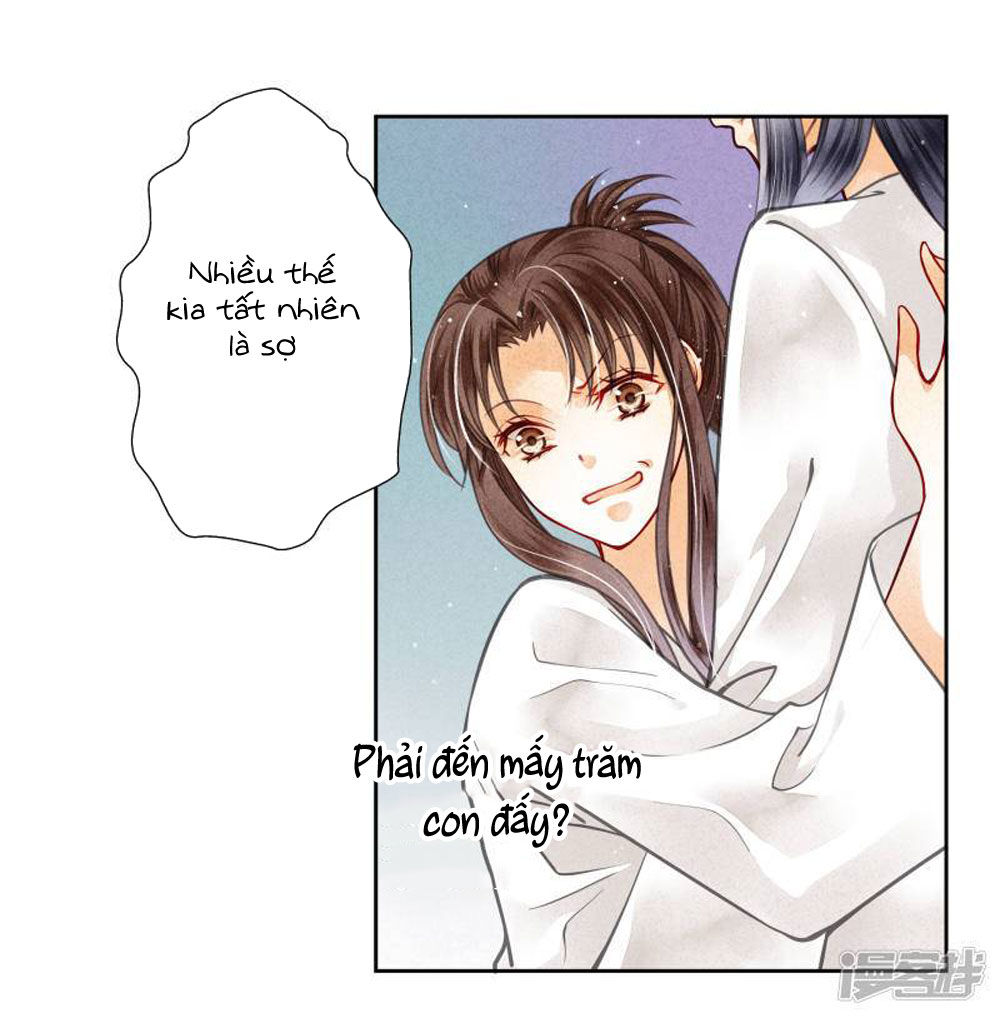 Ái Thượng Vô Địch Tiếu Hoàng Hậu Chapter 56 - Trang 2