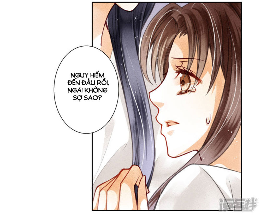 Ái Thượng Vô Địch Tiếu Hoàng Hậu Chapter 56 - Trang 2