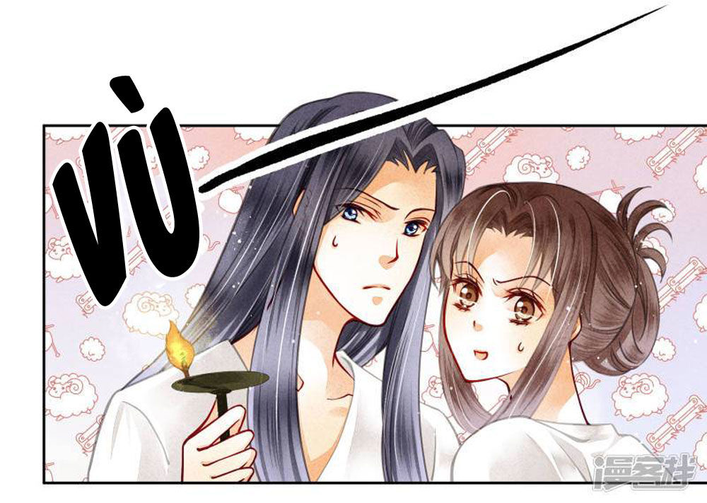 Ái Thượng Vô Địch Tiếu Hoàng Hậu Chapter 56 - Trang 2