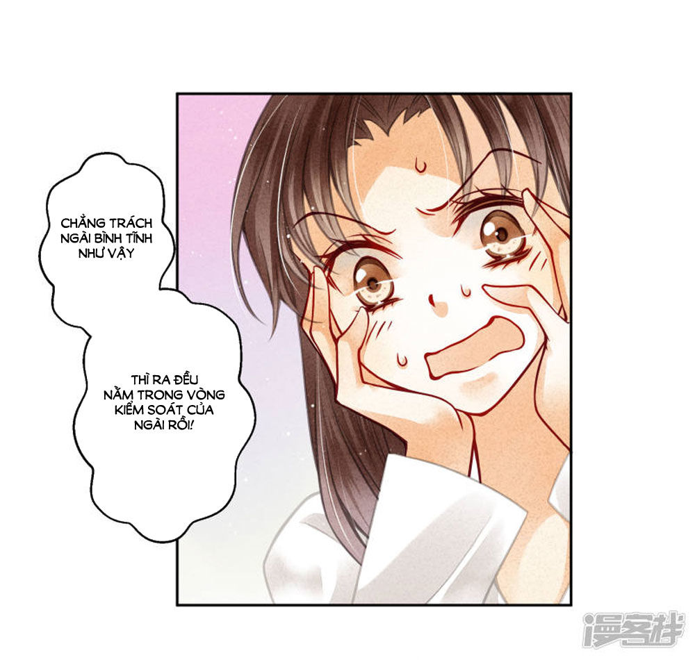 Ái Thượng Vô Địch Tiếu Hoàng Hậu Chapter 56 - Trang 2