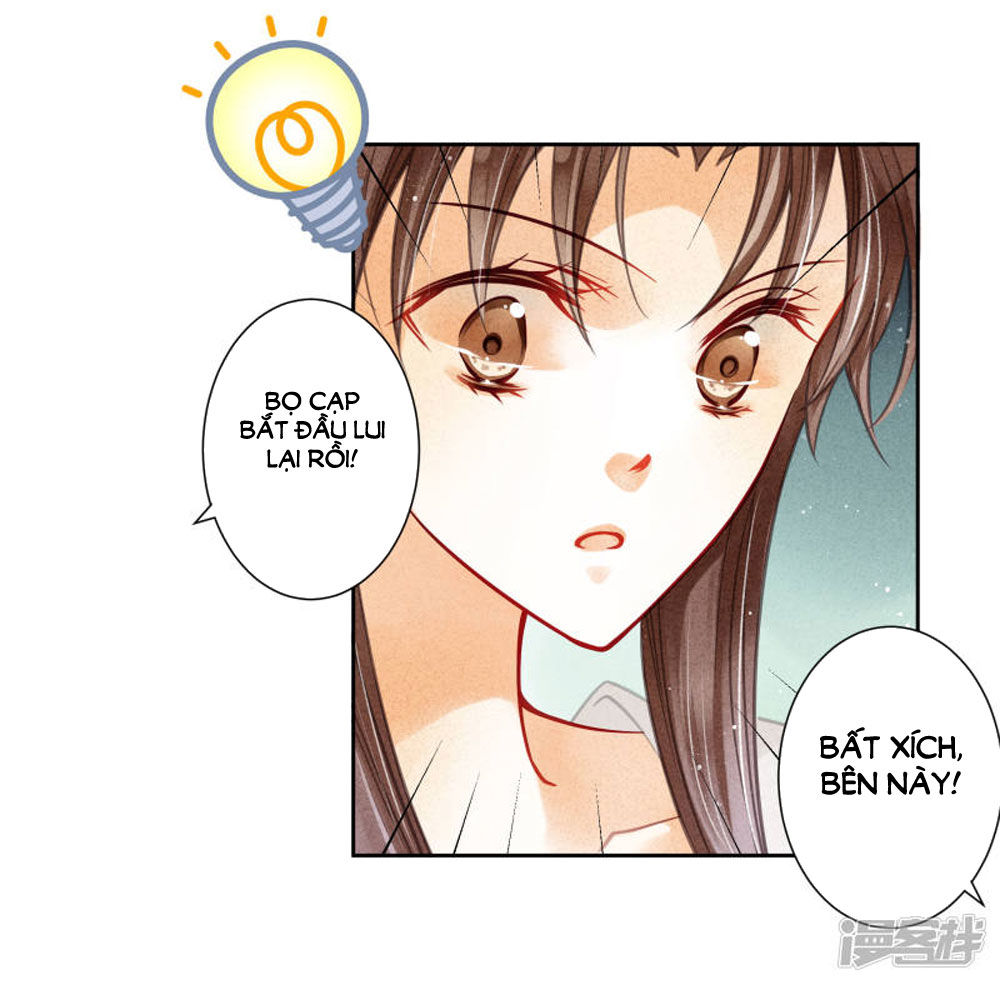 Ái Thượng Vô Địch Tiếu Hoàng Hậu Chapter 56 - Trang 2