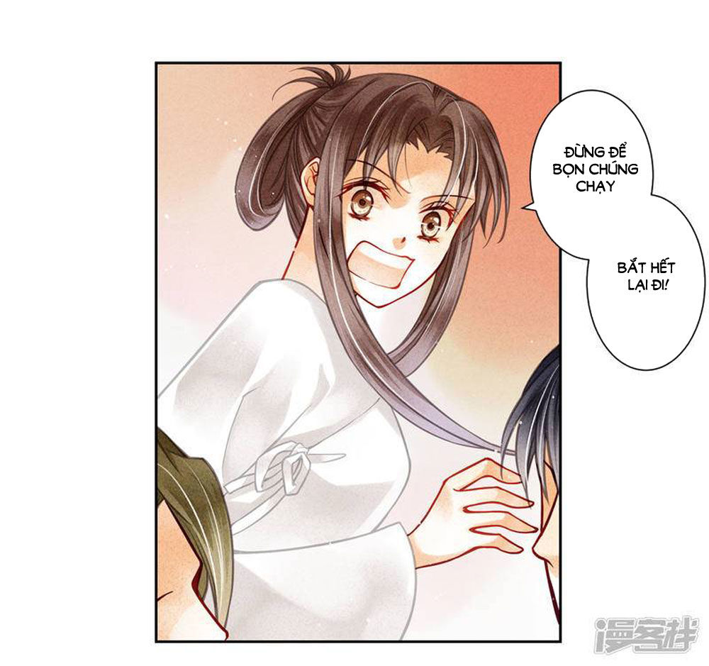 Ái Thượng Vô Địch Tiếu Hoàng Hậu Chapter 56 - Trang 2