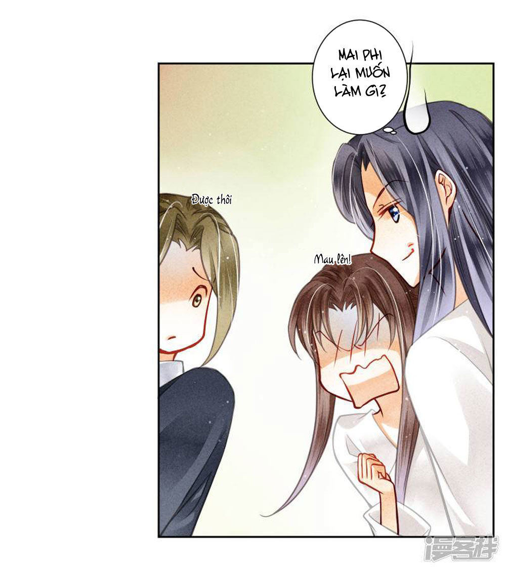 Ái Thượng Vô Địch Tiếu Hoàng Hậu Chapter 56 - Trang 2